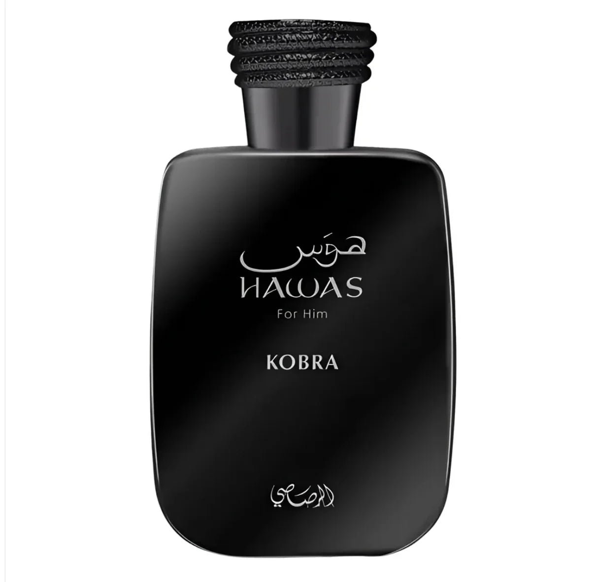 Hawas Kobra perfume 100ml - Intense Oud & Smoky Woods | Confident
