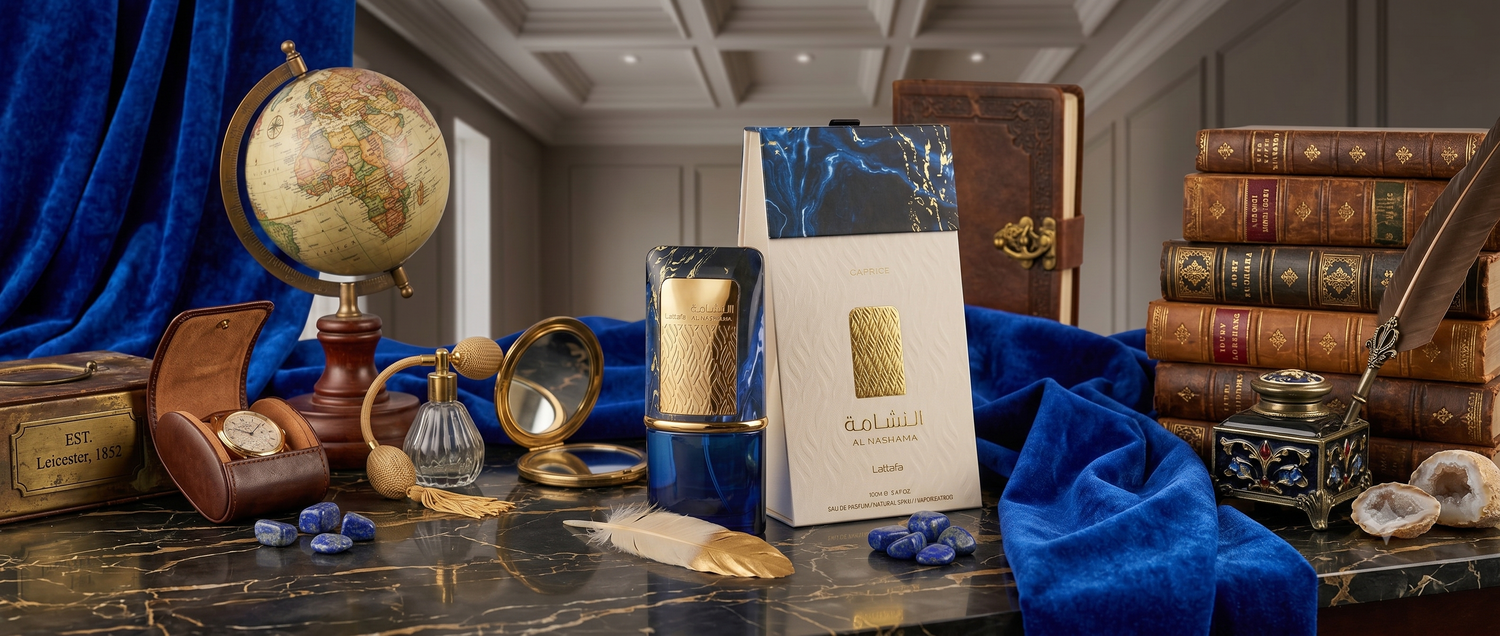 A Masterpiece of Fresh Spices: Al Nashama Caprice by Lattafa