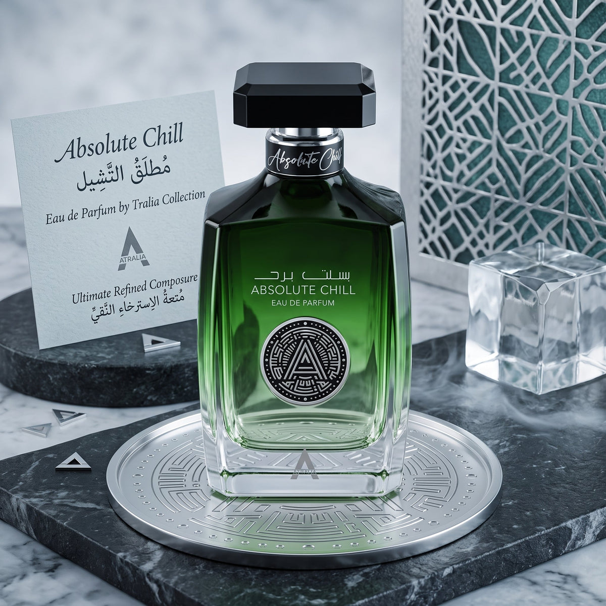 A Masterpiece of Cooling Serenity: Absolute Chill by Atralia
