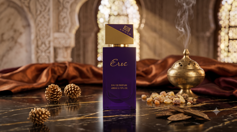 A Masterpiece of Captivating Charm: Eros by Ahmed Al Maghribi