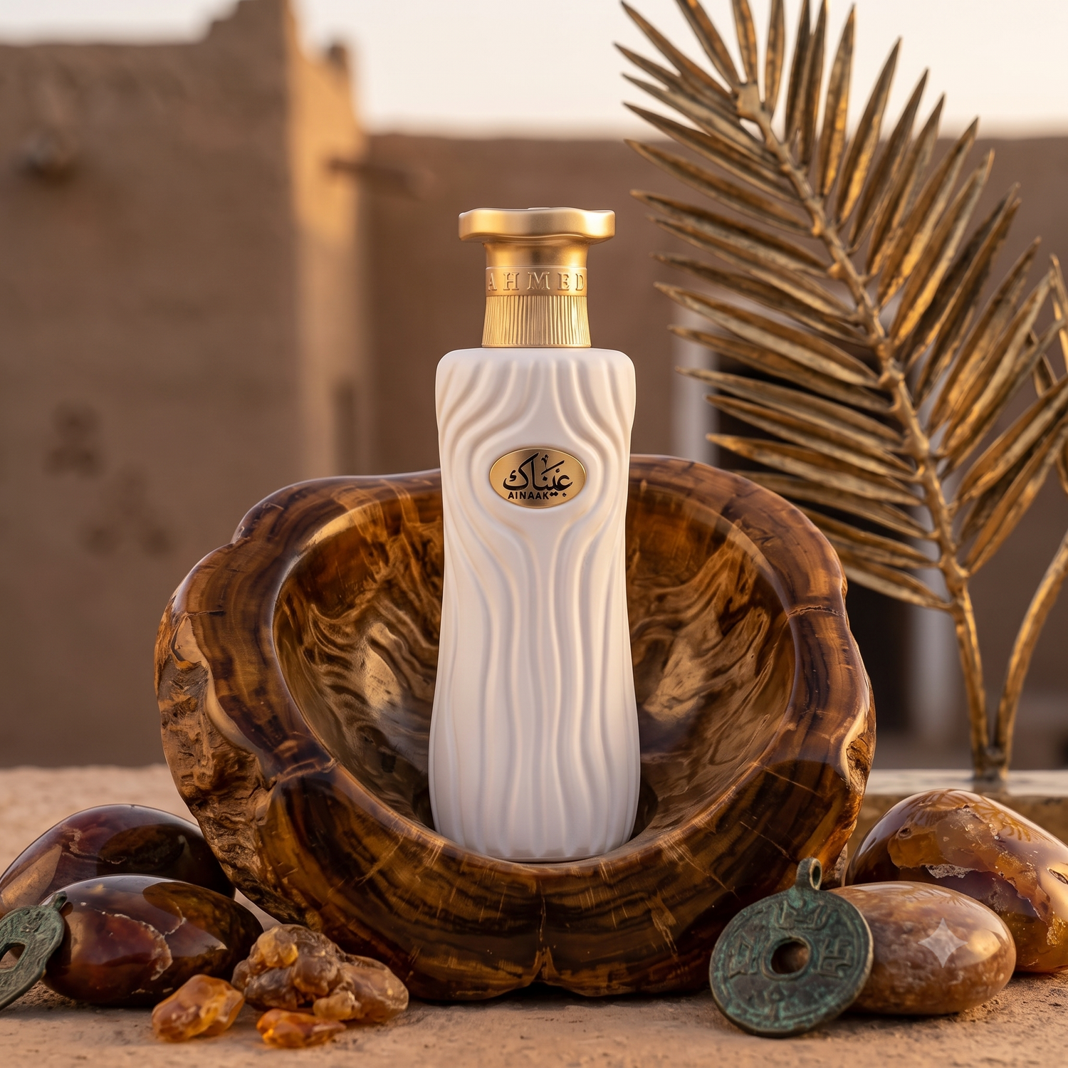 A Masterpiece of Bold Sophistication: Ainaak by Ahmed Al Maghribi