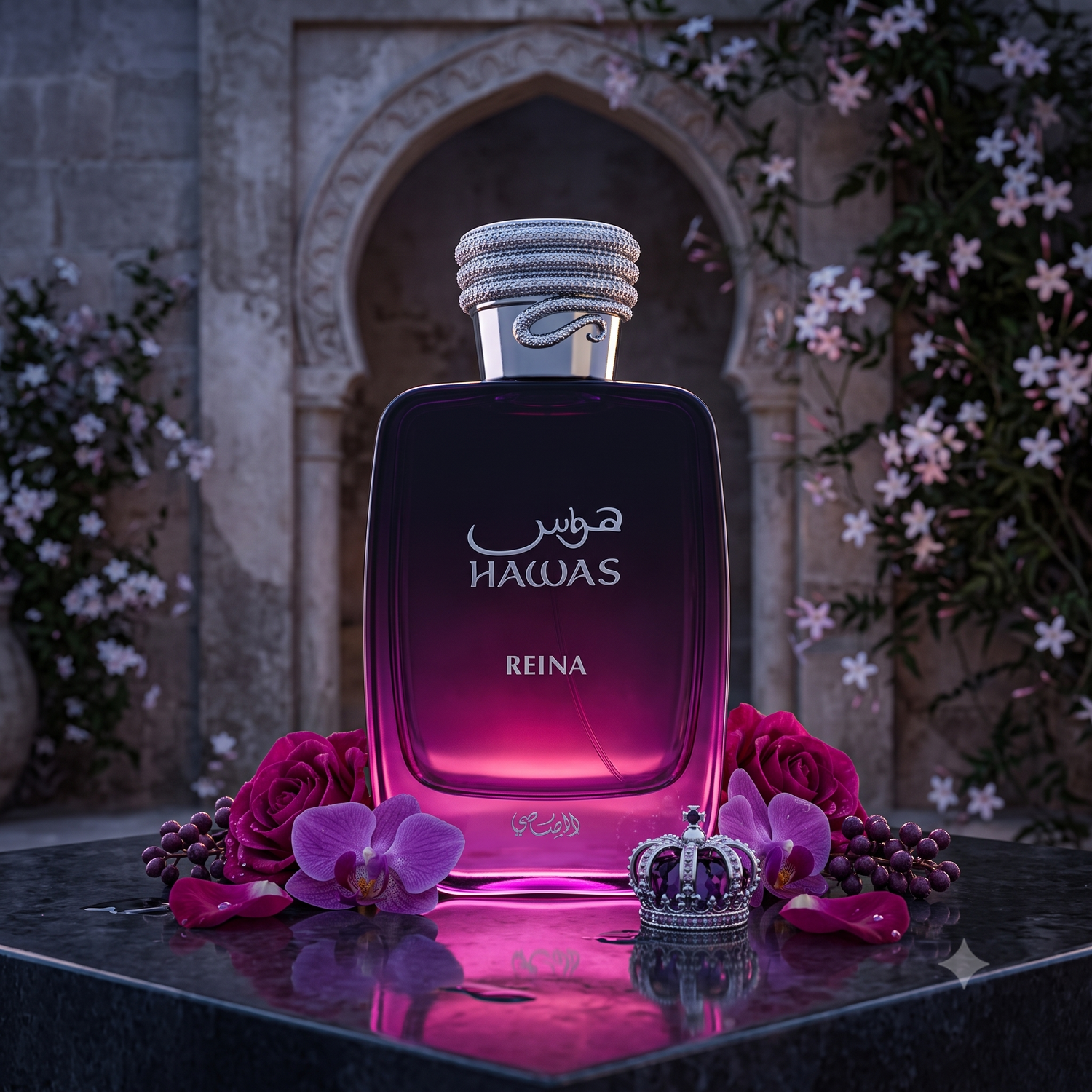 A Masterpiece of Tropical Gourmand Opulence: Hawas Reina by Rasasi