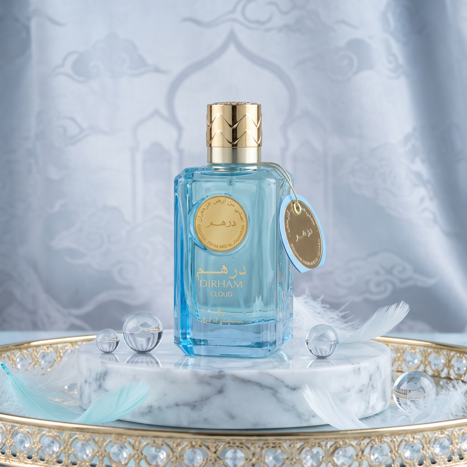 A Masterpiece of Dreamy Comfort: Dirham Cloud 100ml EDP by Ard Al Zaafaran Review