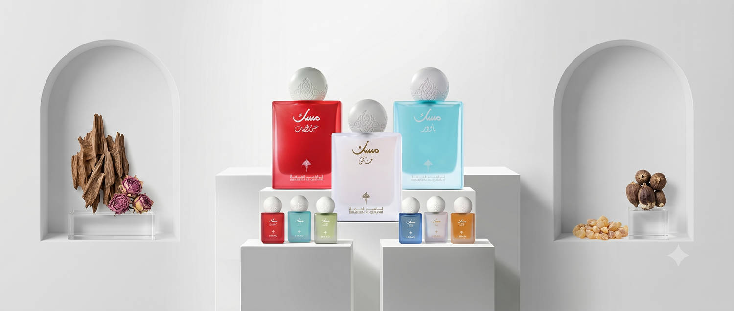 Radiant Elegance: Discover the Ibrahim Al Qurashi Summer Musk Luxury Gift Set