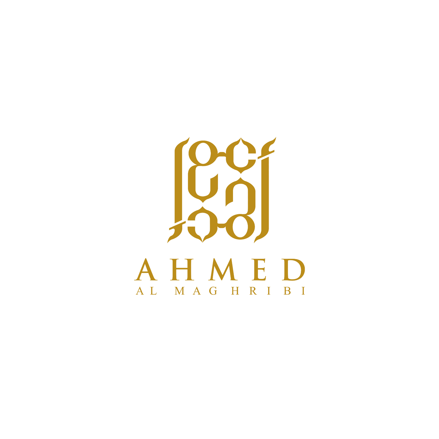 The Sacred Sanctuary: Exploring Ahmed Al Maghribi Bakhoor