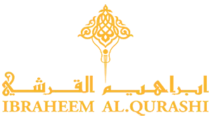 Logo with Arabic calligraphy and geometric design, Ibrahim Al Quraishi text in gold.