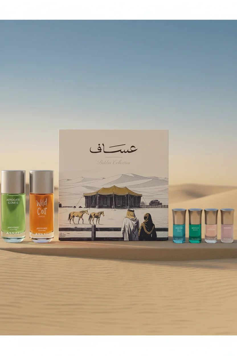 Unboxing the Assaf Bakhur Fragrance Set: A True Arabian Heritage Experience
