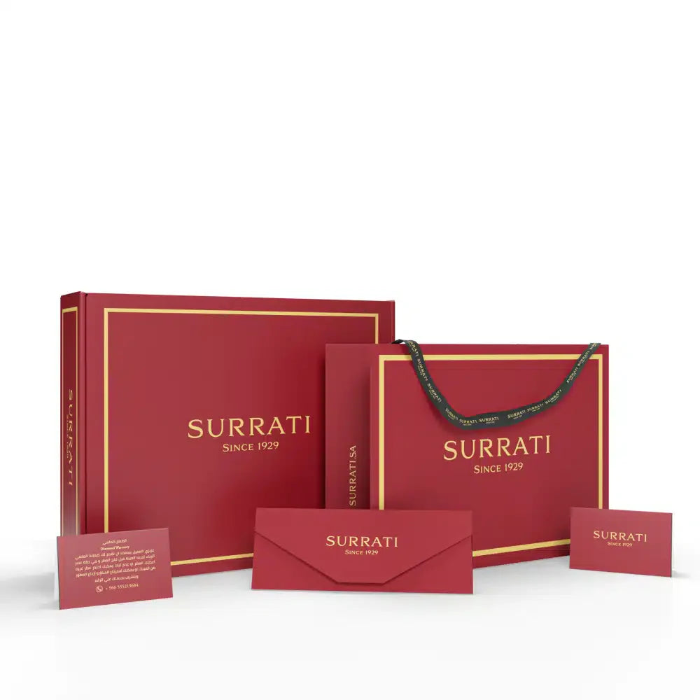 The Arabian Avant-Garde Box