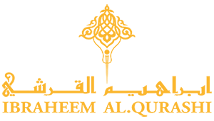 A Bold Discovery: Blue Oud Fragrance by Ibraheem Al Qurashi