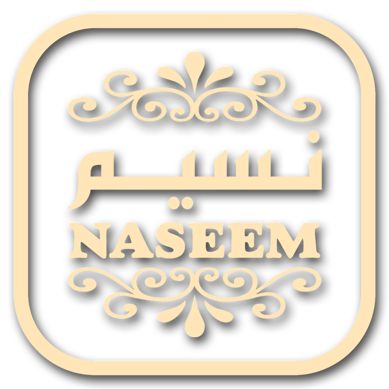 Naseem Perfumes