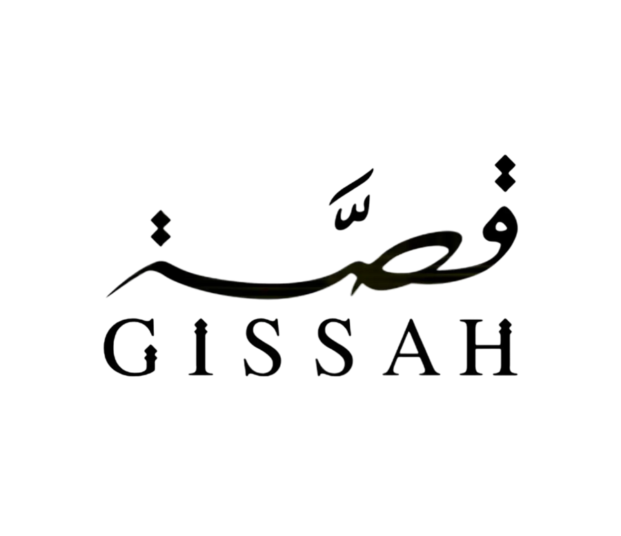 Gissah Perfume Collection | Modern Arabian Scents