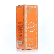 Nabeel Room Freshener 300ml 