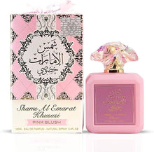 Shams Al Emarat Khususi Pink Blush perfume bottle and box, pink Arabian oud fragrance, 100ml