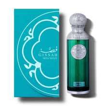 Gissah Siena Valley Arabian perfume bottle with ornate silver cap and turquoise box