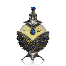 Hareem Al Sultan Blue 35ml Perfume Oil by Khadlaj