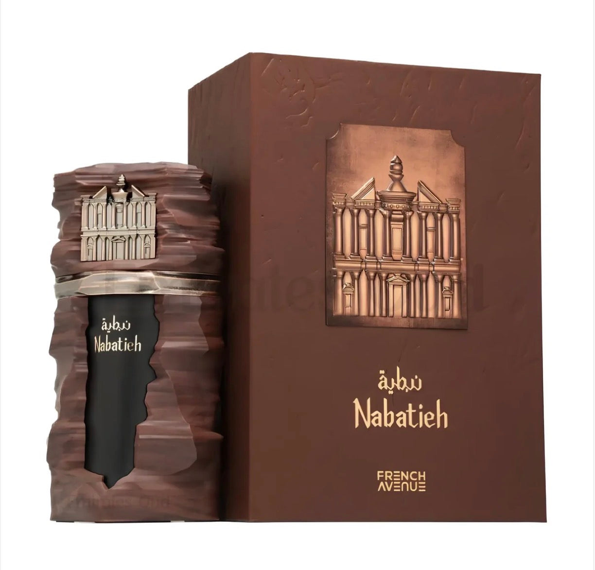 Amen Nabatieh perfume bottle and packaging on a white background
