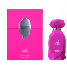 Pink Arabiyat Prestige Uhud perfume bottle and matching gift box, Arabian fragrance, 100ml