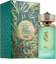 Khair Pistachio Paris Corner Arabian perfume with ornate green and gold box and bottle.
