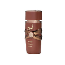 Asad Bourbon Perfume for Men 100ml - Elevate Your Style