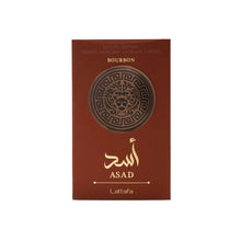 Asad Bourbon Perfume for Men 100ml - Elevate Your Style