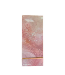 Kaaf Pink Perfume - Luxury Scent for Everyday Elegance 100ml by Ahmed al Maghribi
