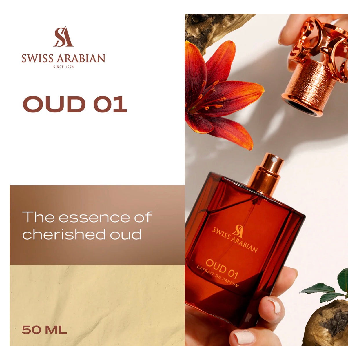 Swiss Arabian OUD 01 perfume bottle with floral elements on a beige background