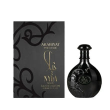 Arabiyat Prestige Nyla Suede Eau de Parfum bottle and box, luxury Arabian oud fragrance