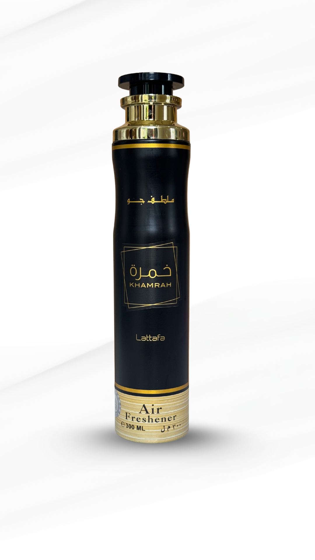 Lattafa Khamrah Home Air Freshener 300ml
