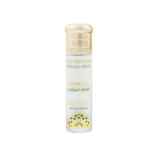 Musk Collections Tropical Fruit Lotion by Gulf Orchid 110ml