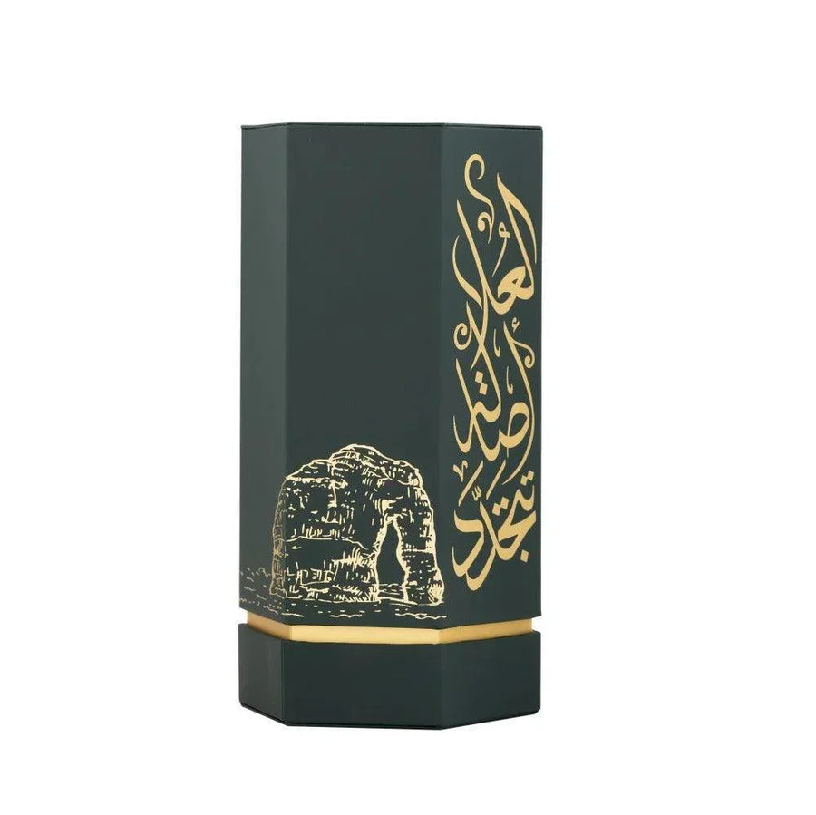 Reef Al Ula Eau De Parfum 100ml - Unisex Woody Leather Fragrance