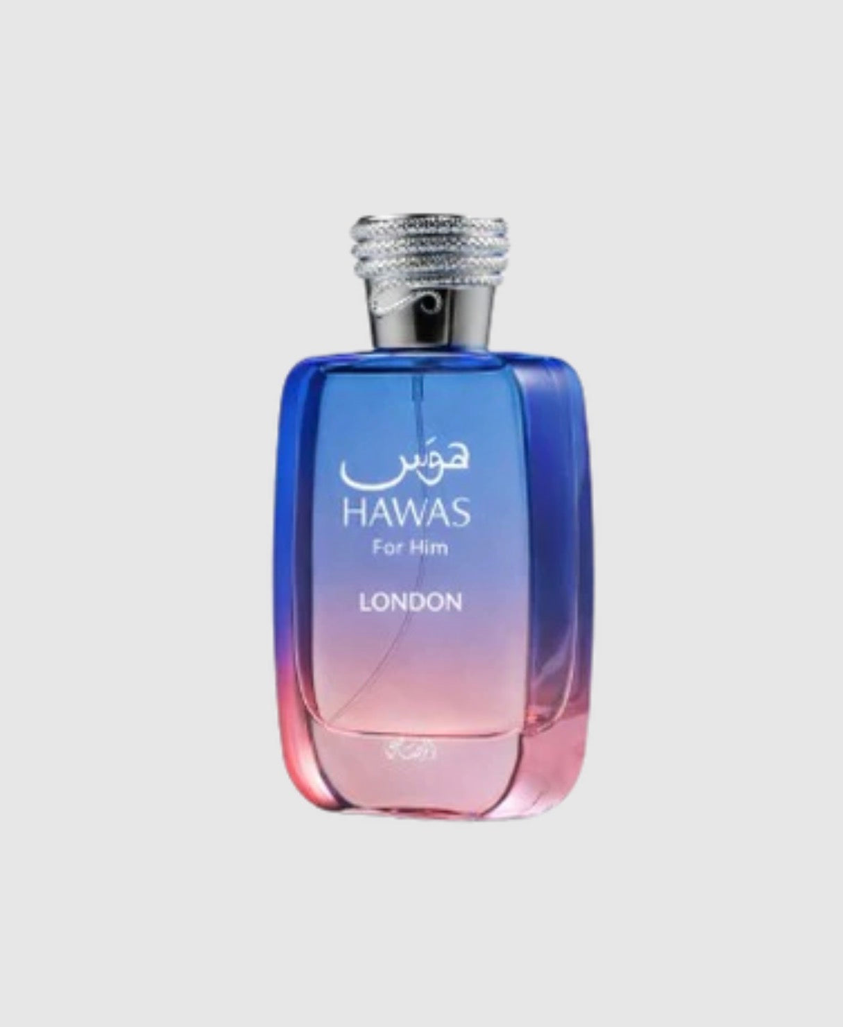 Perfume bottle with gradient design on a light gray background