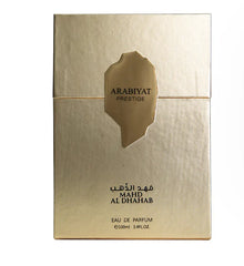 Gold Arabiyat Prestige Mahd Al Dhahab eau de parfum box, 100ml, Arabian oud fragrance