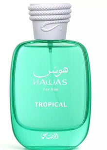 Green perfume bottle labeled 'Hawas' on a white background