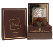 Khamrah Qahwa by Lattafa 100ml EDP Perfume Unisex Spicy, Sweet and Warm