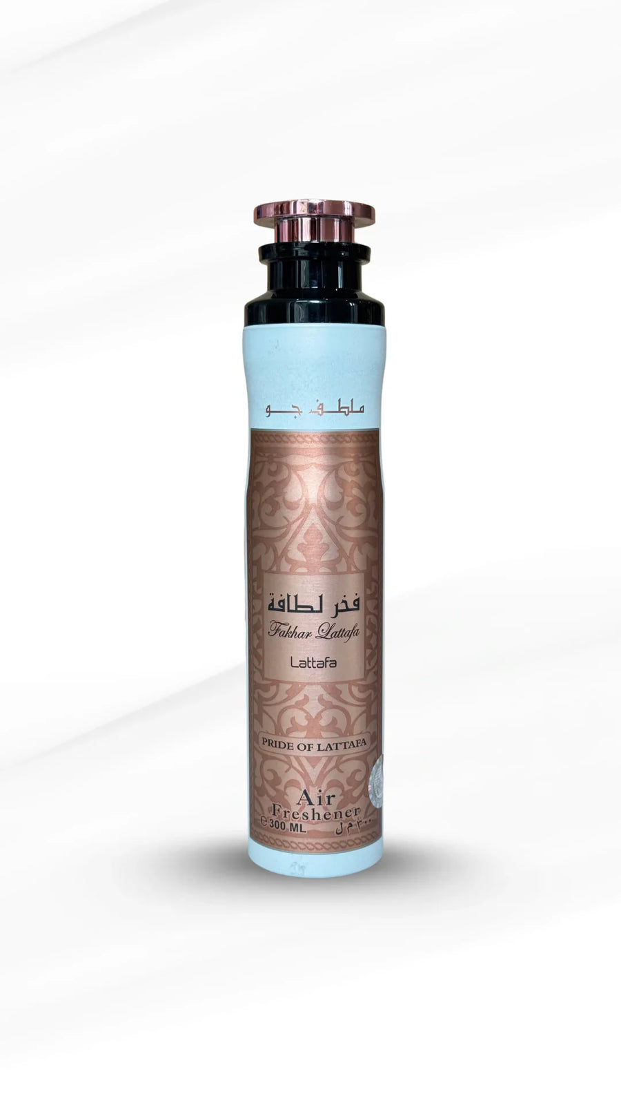 Lattafa Fakhar Air Freshener for a Luxurious Home