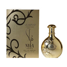 Arabiyat Prestige Nyla Vani-Elle eau de parfum gold bottle and box, luxury Arabian perfume
