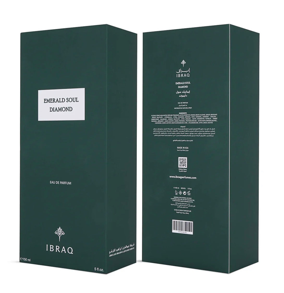 Emerald Soul Diamond Eau de Parfum dark green perfume box, luxury Arabian fragrance packaging