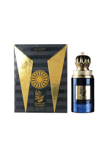 Hamdan The Sheikh Arabian oud perfume bottle and luxury gift box with gold detailing