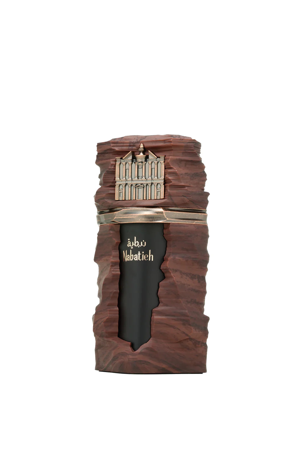 French Avenue Nabatieh 100ml - Arabian Woody Gourmand Perfume