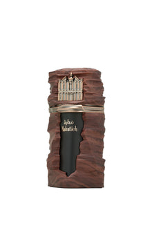 French Avenue Nabatieh 100ml - Arabian Woody Gourmand Perfume