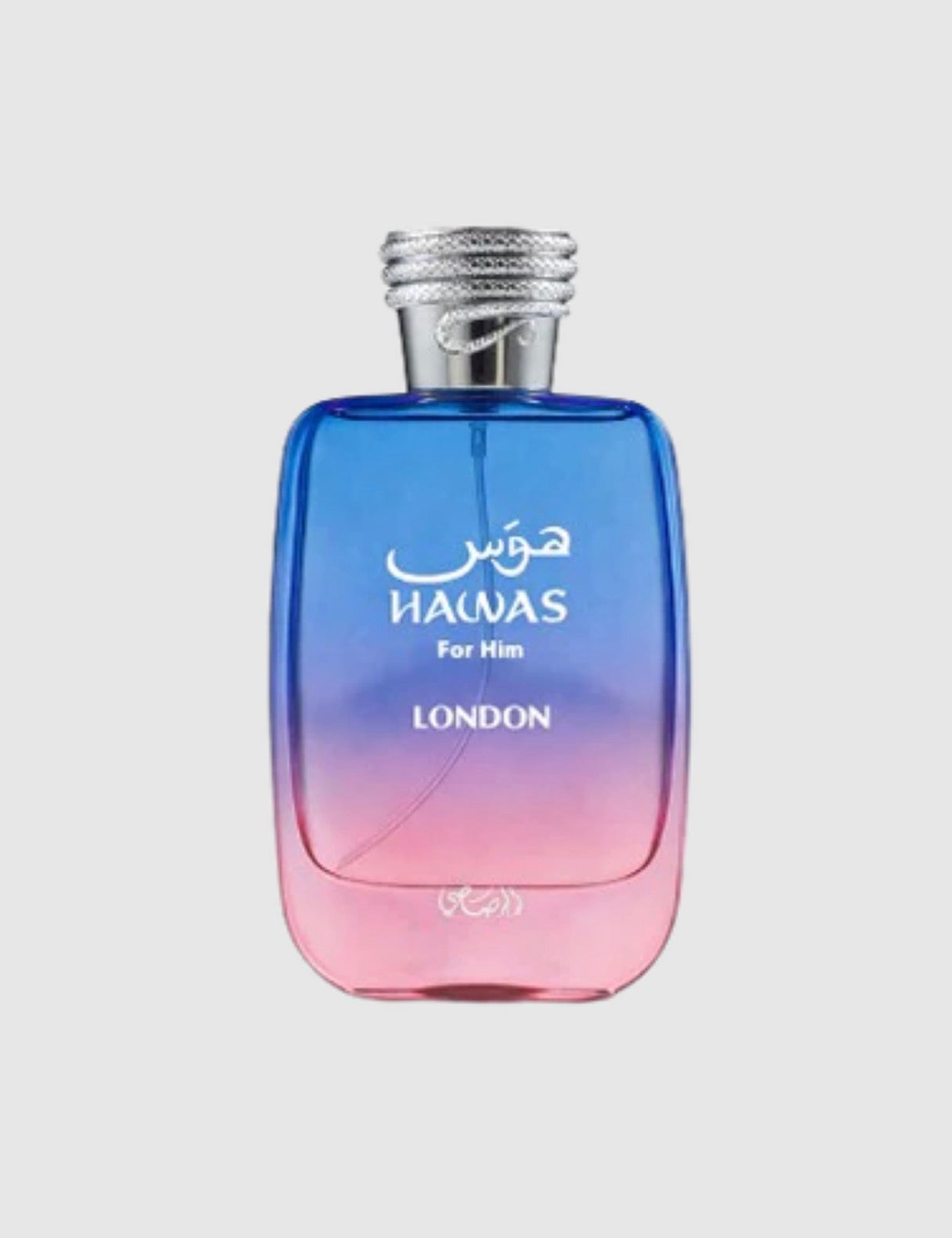Blue and pink gradient perfume bottle with 'Hawas' branding on a light gray background