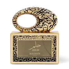 Luxurious gold Arabian oud perfume bottle with intricate black calligraphy and geometric border.
