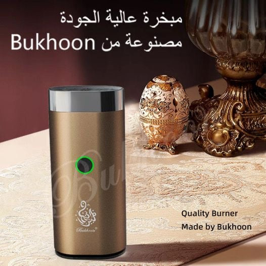 Portable Electric Rechargeable Bakhoor Burner in Gold and Black
