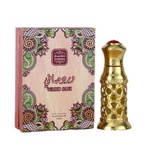 Naseem Ward Safi Arabian oud perfume oil with ornate gold bottle and decorative box