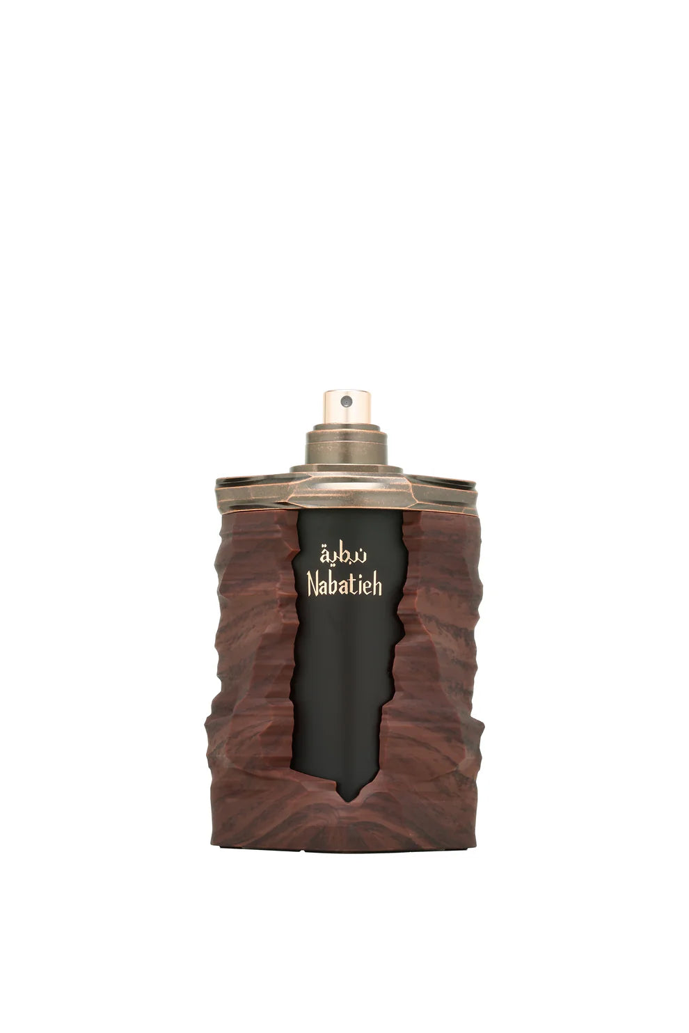 French Avenue Nabatieh 100ml - Arabian Woody Gourmand Perfume