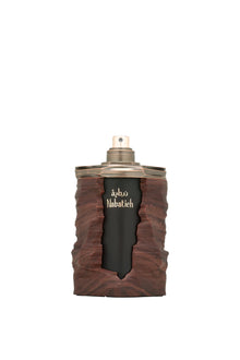 French Avenue Nabatieh 100ml - Arabian Woody Gourmand Perfume