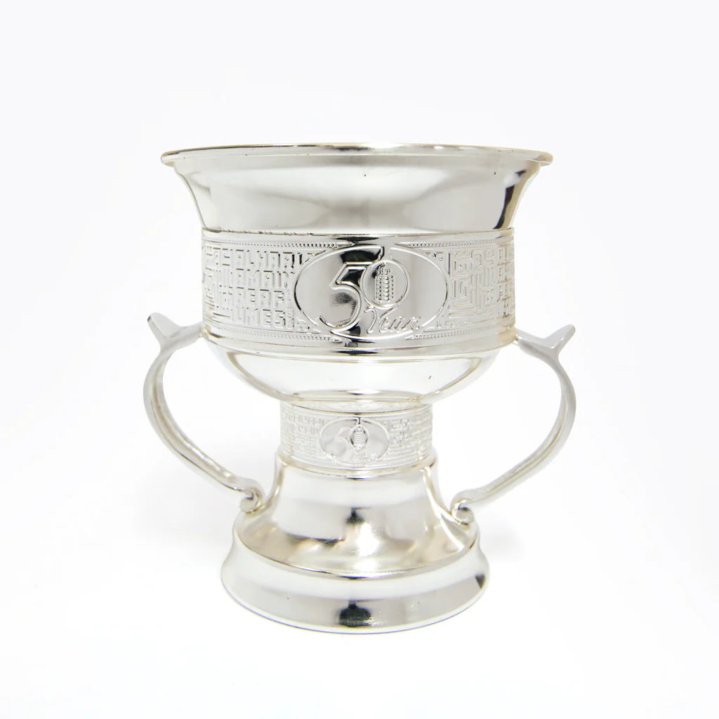 Haramain 50 Years Large Silver Bakhoor Burner