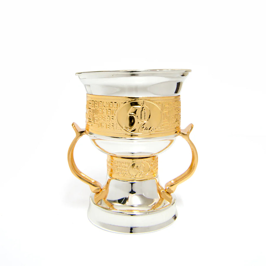 Haramain 50 Years Bakhoor Burner for Elegant Decor