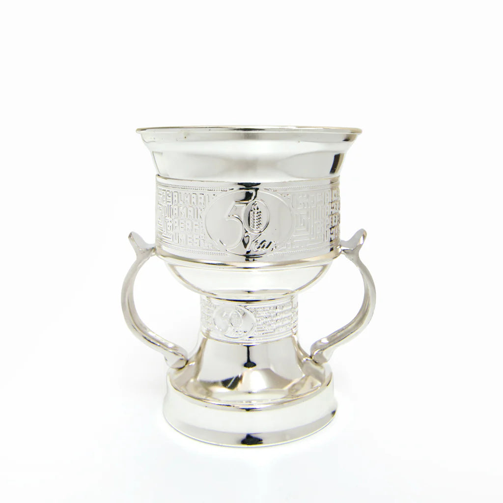 Haramain 50 Years Medium Silver Burner