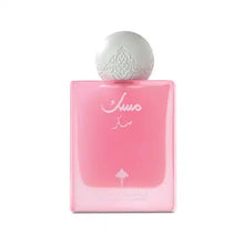  Ibraheem Al Qurashi Sugar Musk 75ml EDP